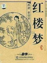 糖心麻豆91吃瓜