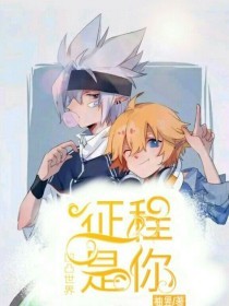 深入了解 星空传媒完整免费观看视频